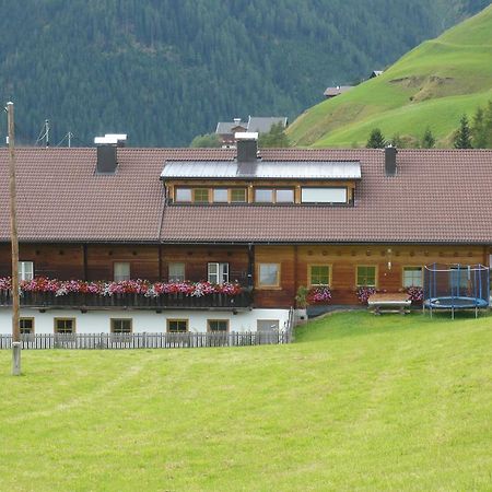 Goserhof Іннерфілльґратен Екстер'єр фото